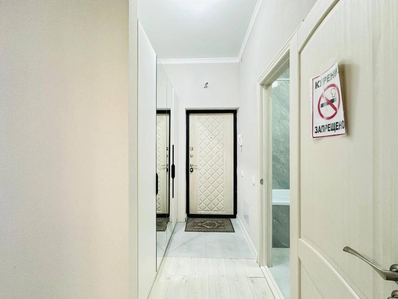 бухар жырау Deluxe Apartment